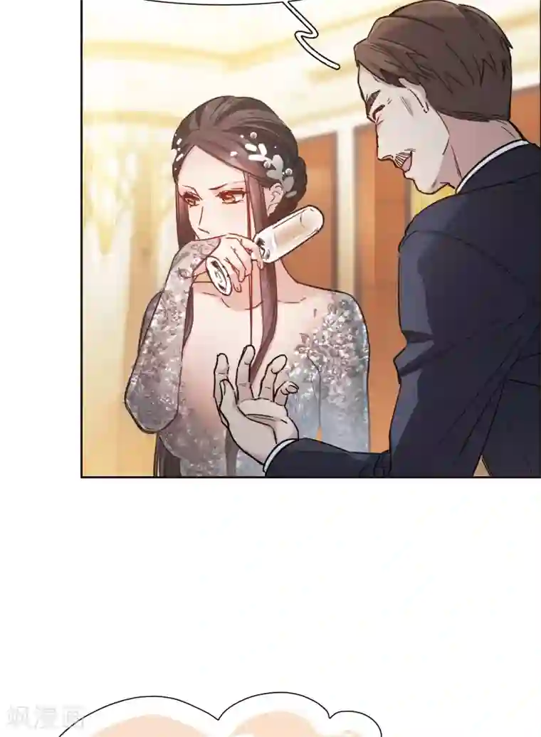 世界第一巨星第12话2 地有多大产，林繁多大胆