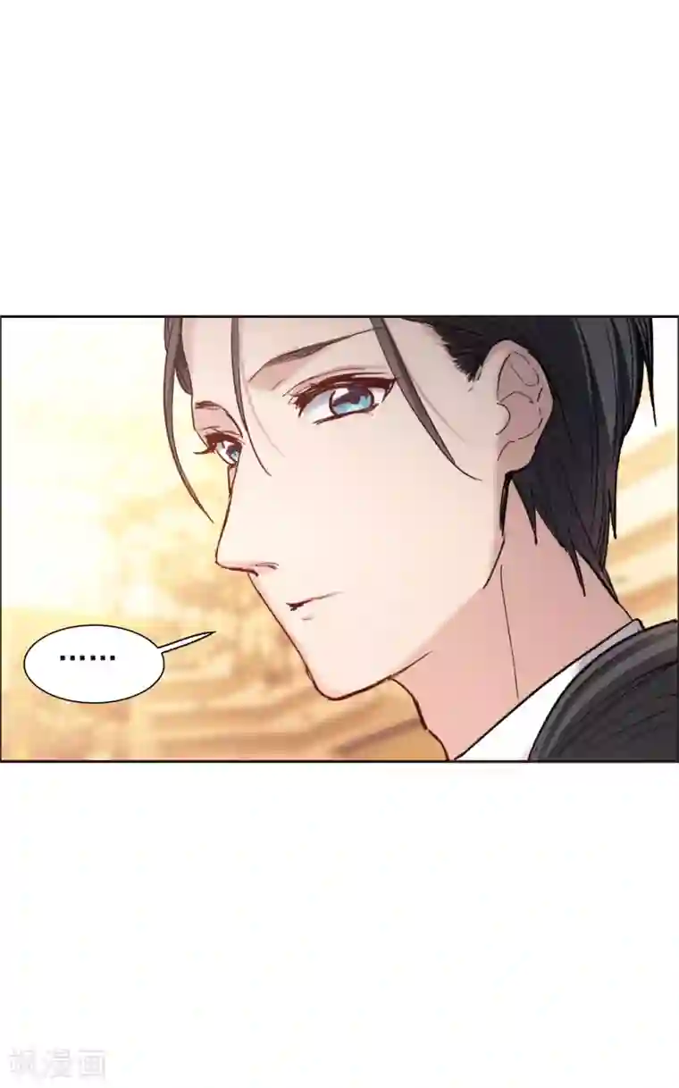 世界第一巨星第12话2 地有多大产，林繁多大胆