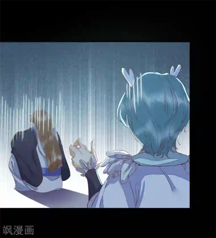 杀手王妃不好惹第43话 北荒