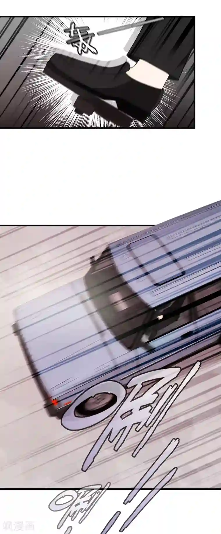 惹上妖孽冷殿下第28话 过去的事