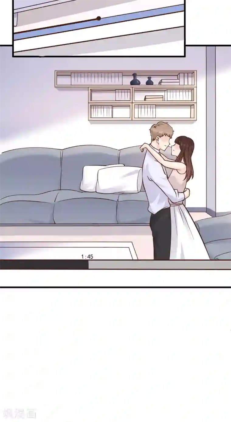 Take Me Out第48话 出轨的证据