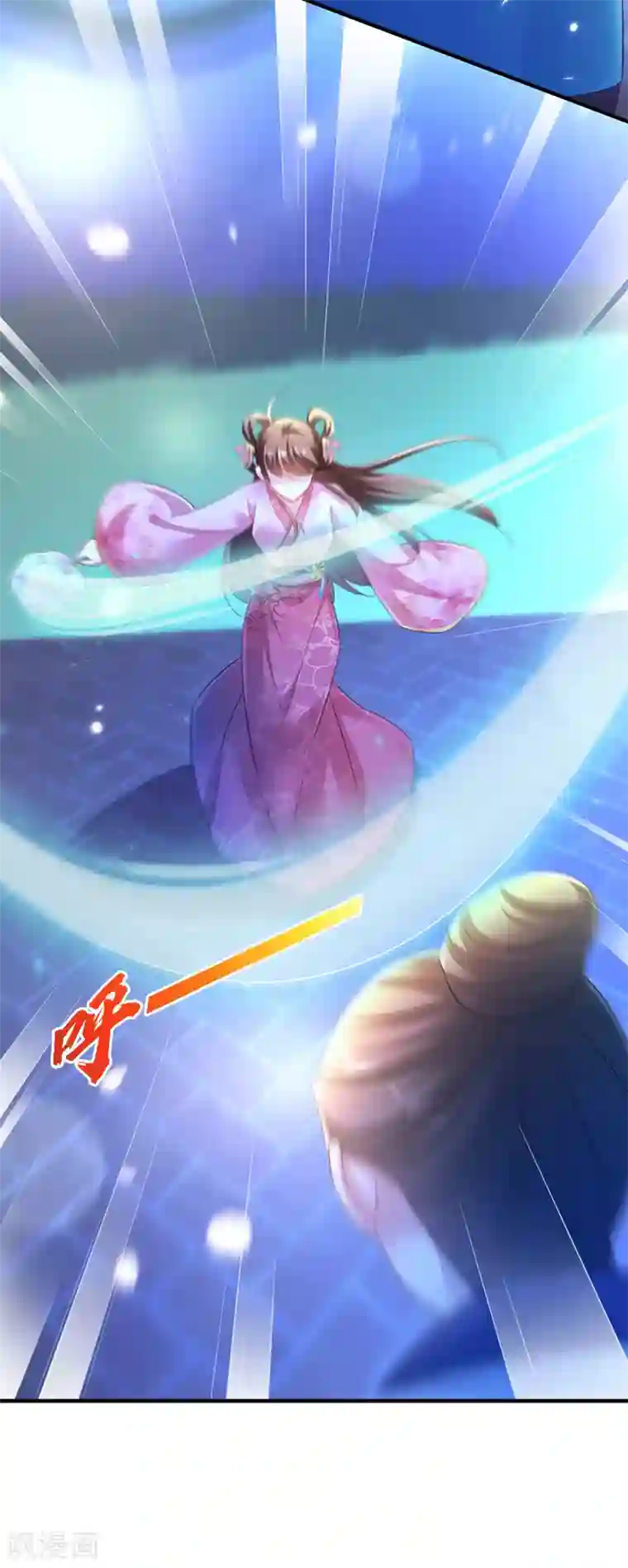 我在后宫当大佬第31话 人质