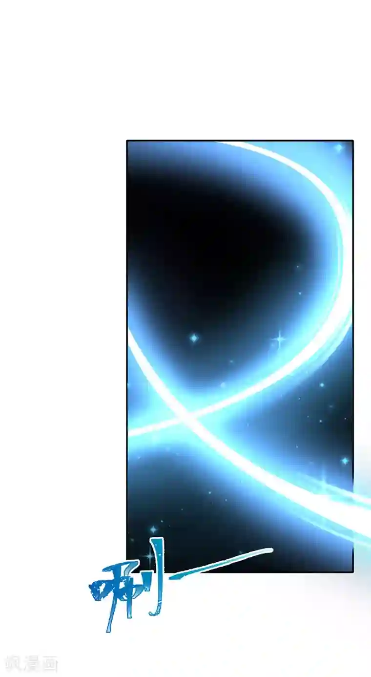 我在后宫当大佬第31话 人质