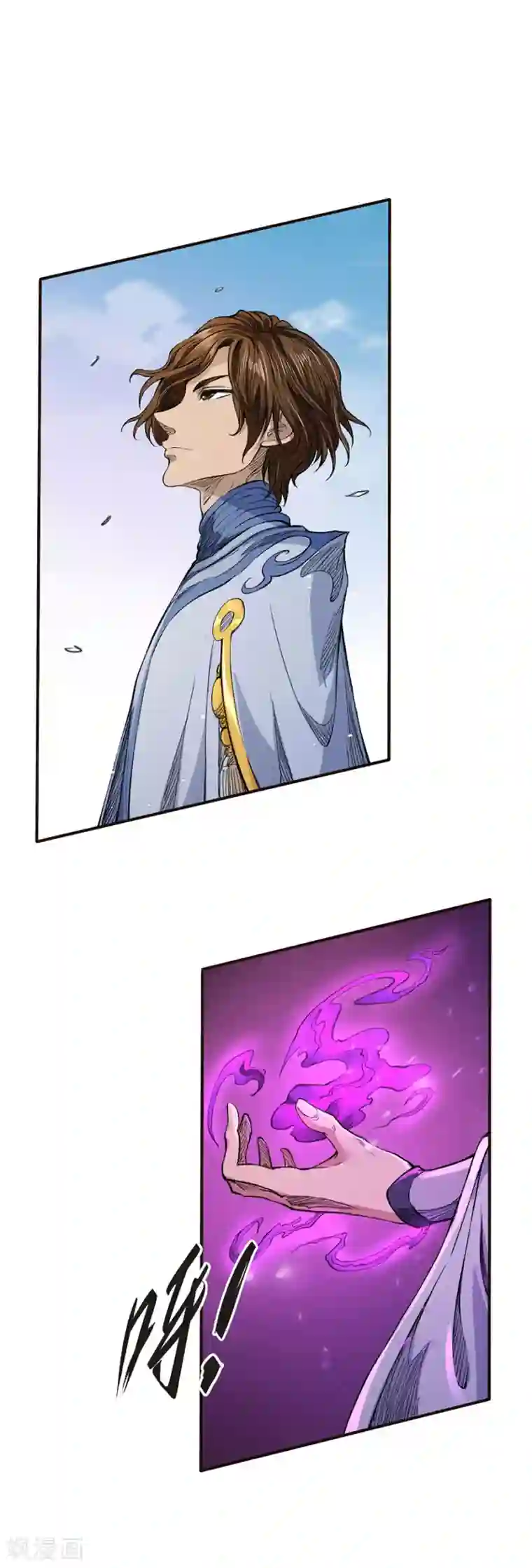 唐寅在异界II之风国崛起第45话 初胜