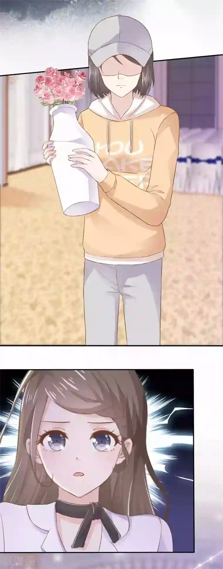 她住在你心里好多年第67话 大不了鱼死网破