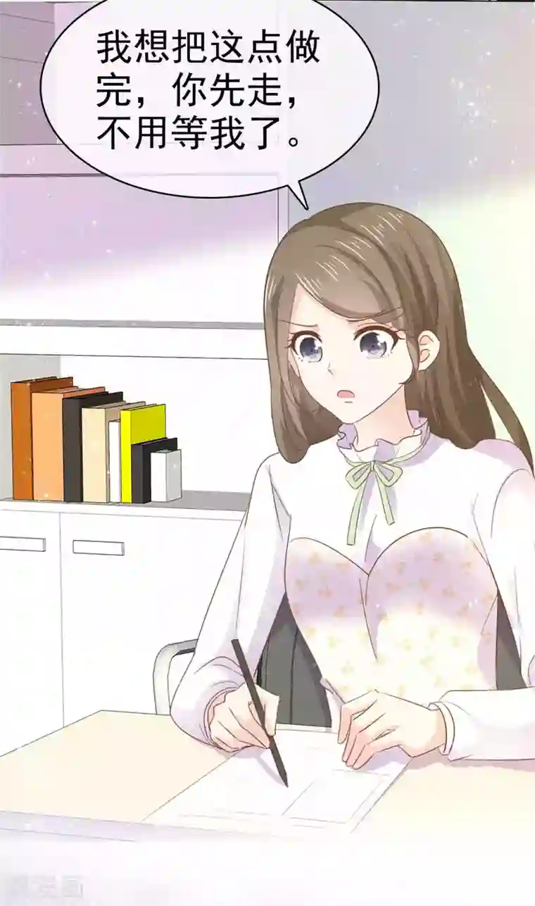 她住在你心里好多年第67话 大不了鱼死网破