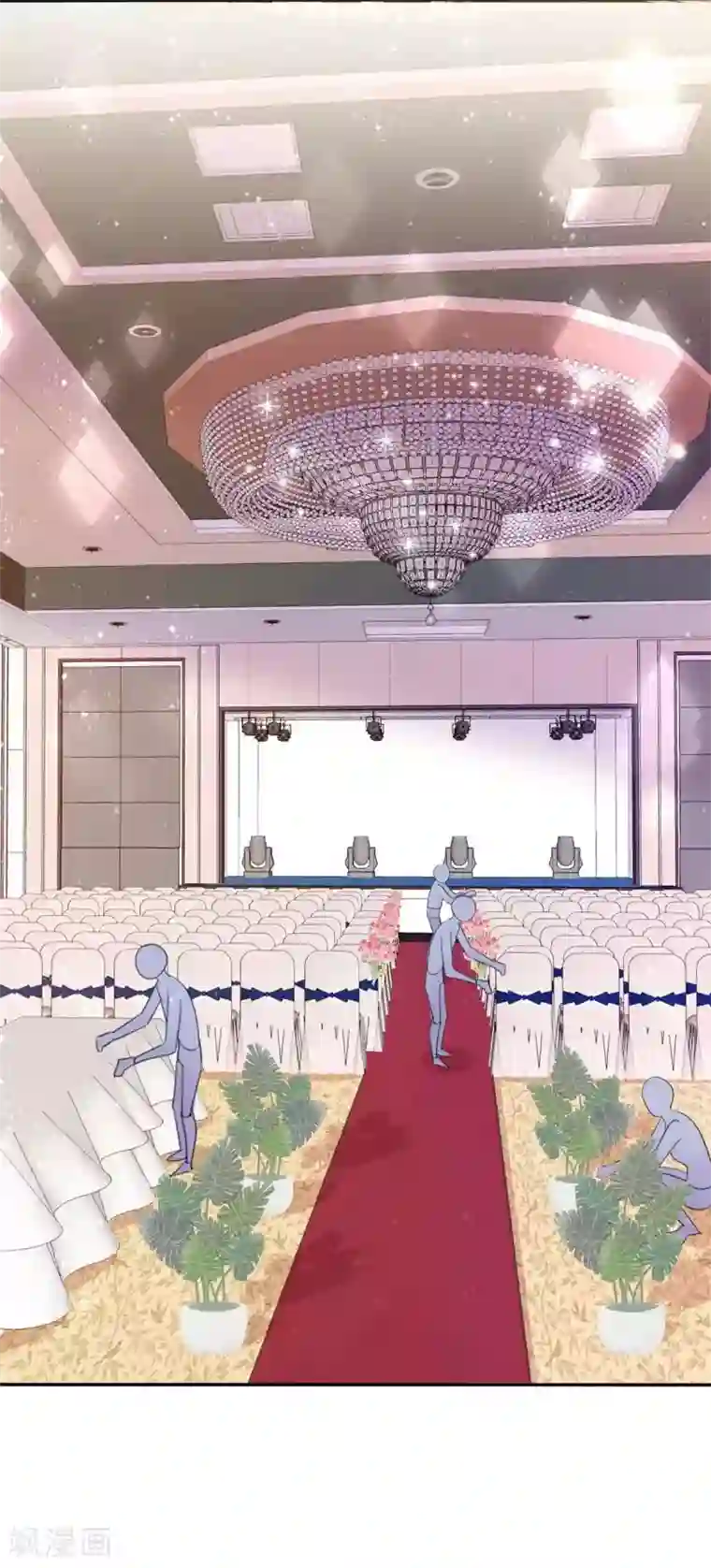 她住在你心里好多年第67话 大不了鱼死网破