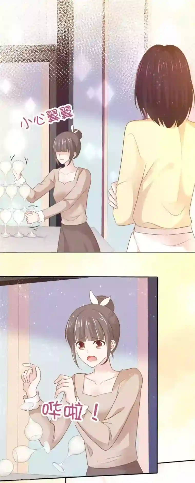 她住在你心里好多年第67话 大不了鱼死网破