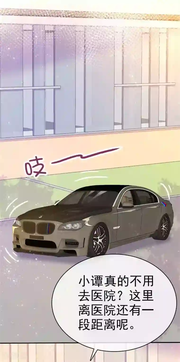 她住在你心里好多年第68话 其实，我做过牢