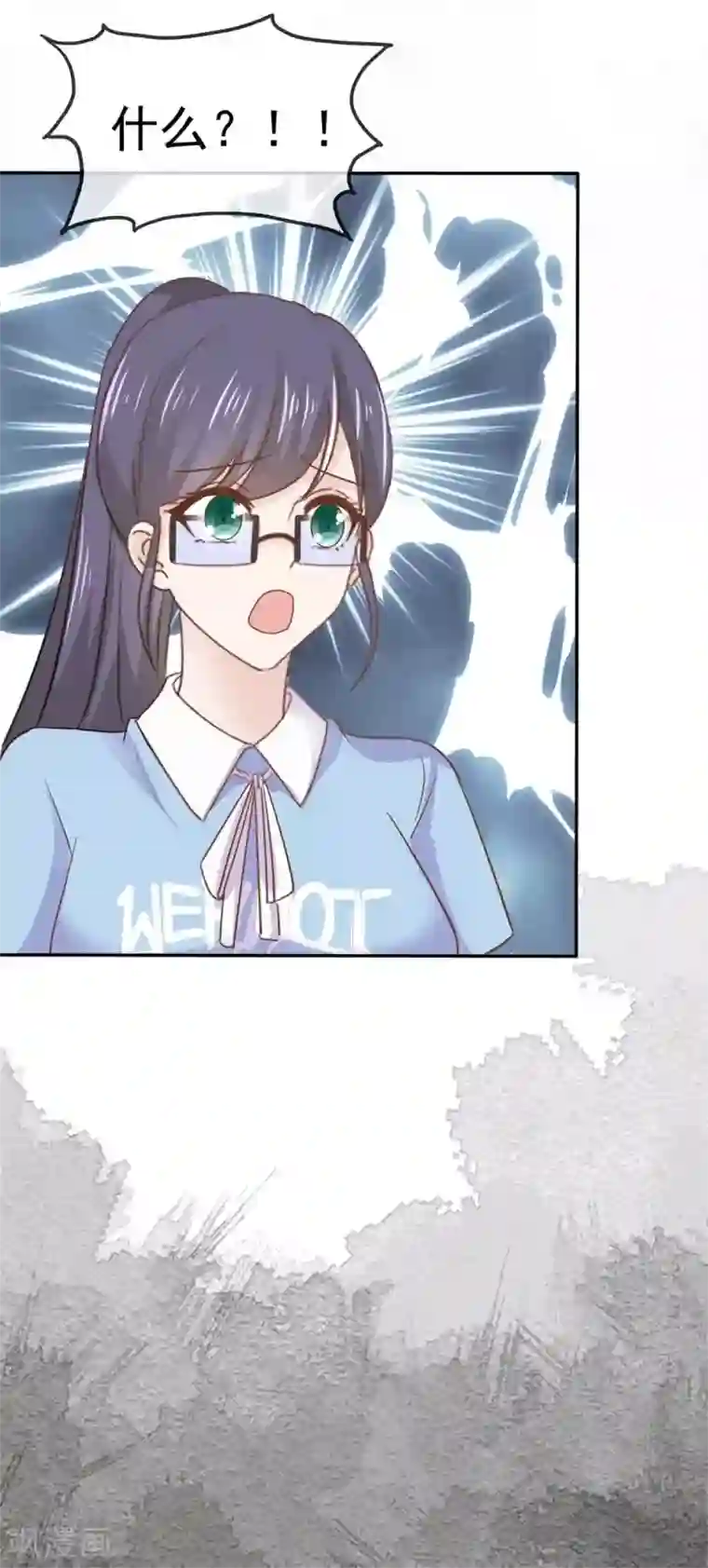 她住在你心里好多年第68话 其实，我做过牢