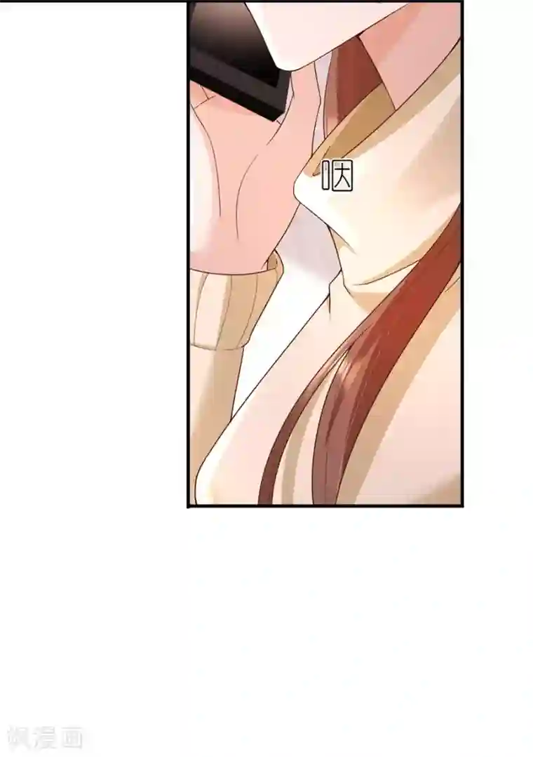 分手进度99第33话 给我一个吻
