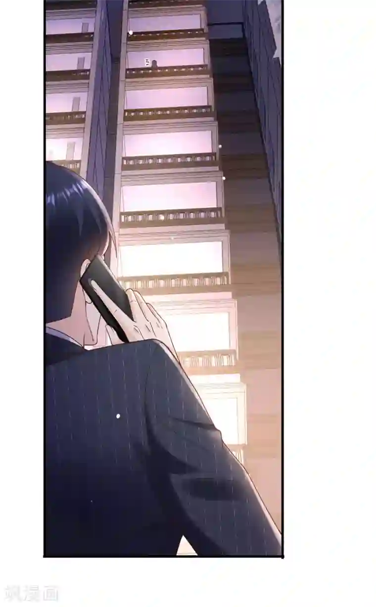 分手进度99第33话 给我一个吻