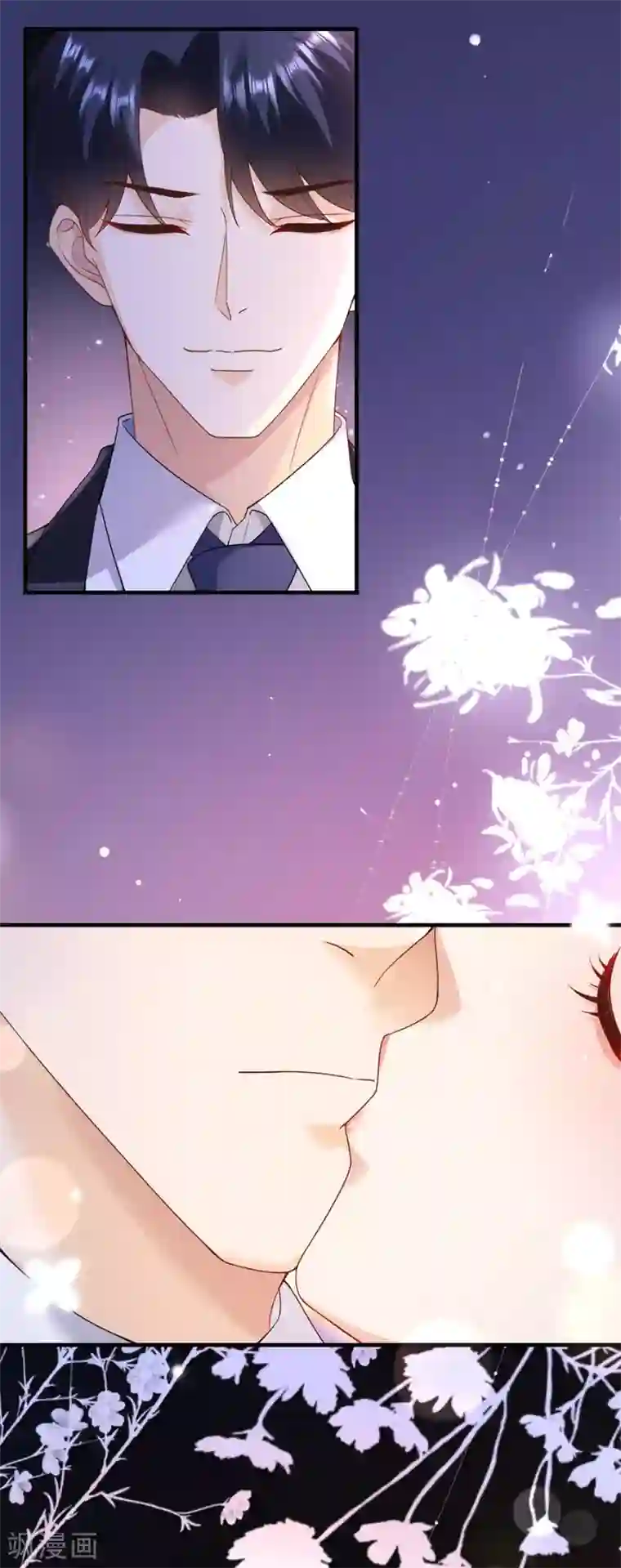 分手进度99第33话 给我一个吻