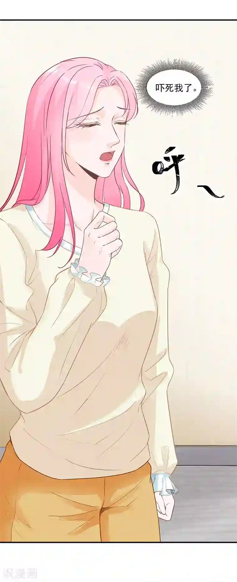 豪门盛宠第22话 梦幻的夜晚