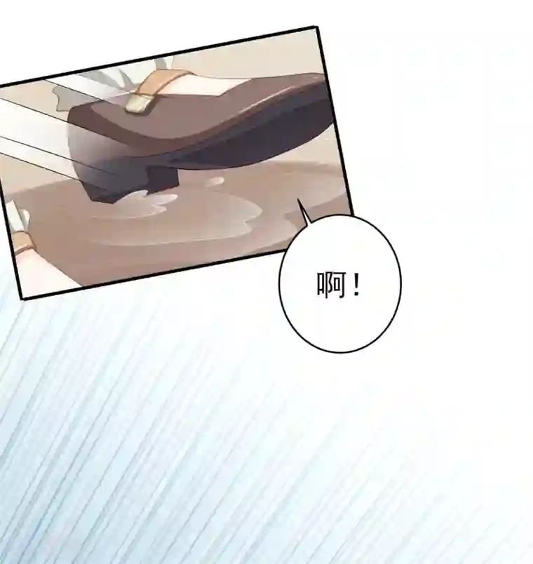 与总裁的一千零一夜第31话 两男纷争