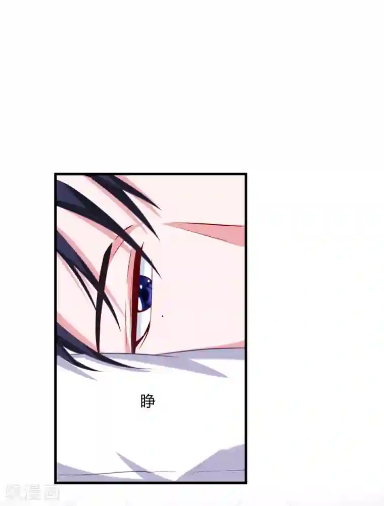 当红炸子鸡也追星第30话 另一个深渊的开始