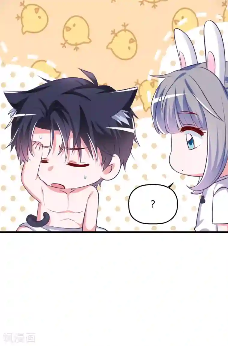 当红炸子鸡也追星第30话 另一个深渊的开始