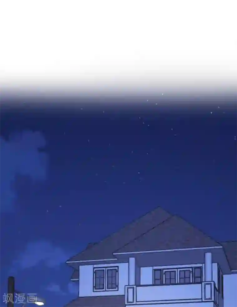 当红炸子鸡也追星第31话 程朝要被带走？