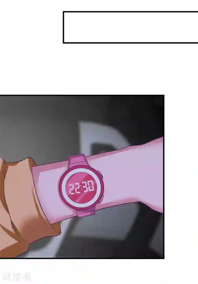 当红炸子鸡也追星第31话 程朝要被带走？