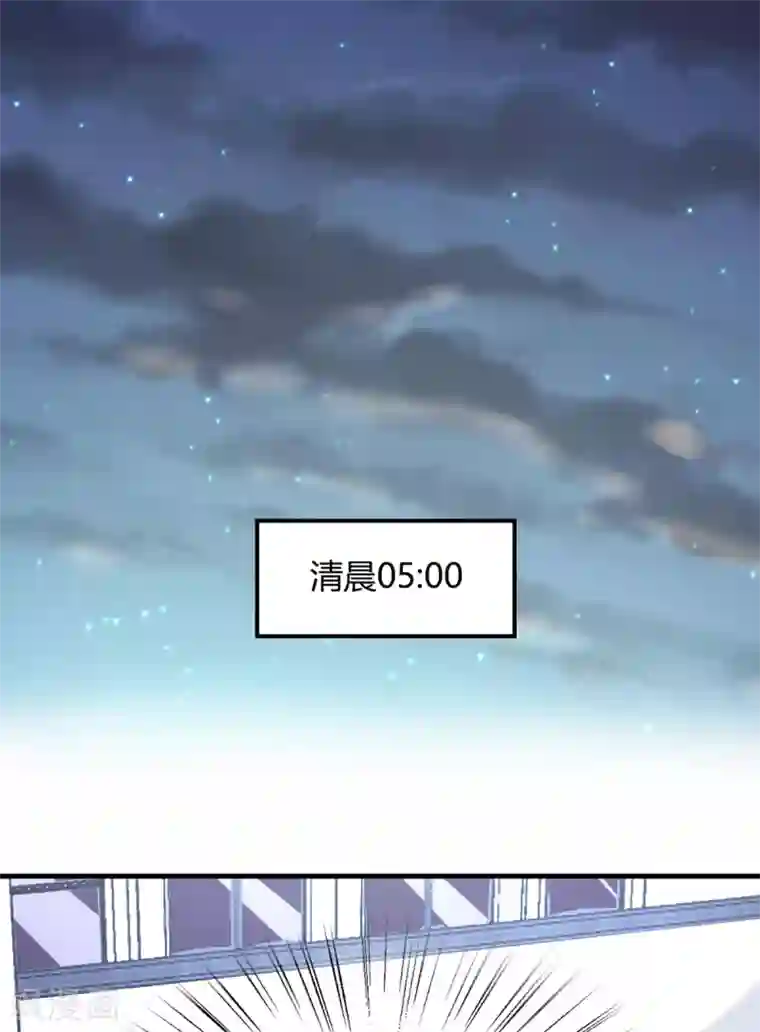 当红炸子鸡也追星第31话 程朝要被带走？