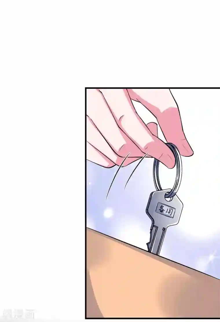 当红炸子鸡也追星第31话 程朝要被带走？