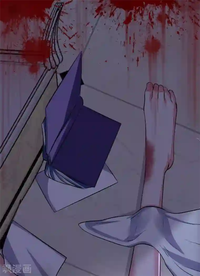 当红炸子鸡也追星第31话 程朝要被带走？