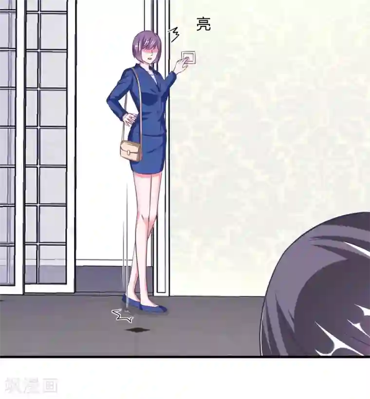当红炸子鸡也追星第31话 程朝要被带走？