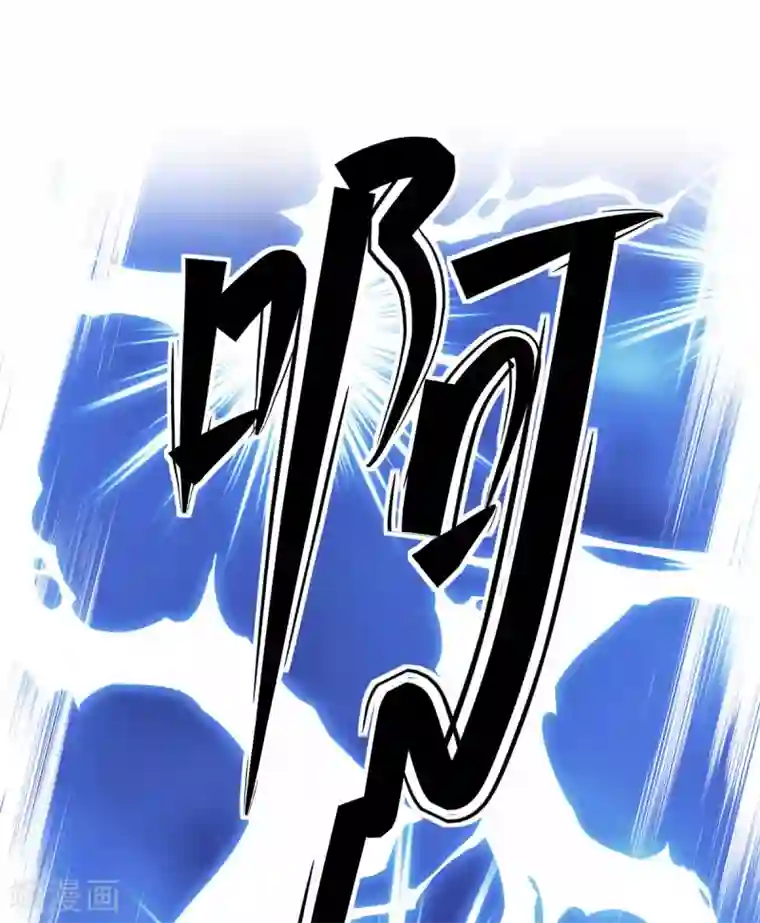 当红炸子鸡也追星第31话 程朝要被带走？