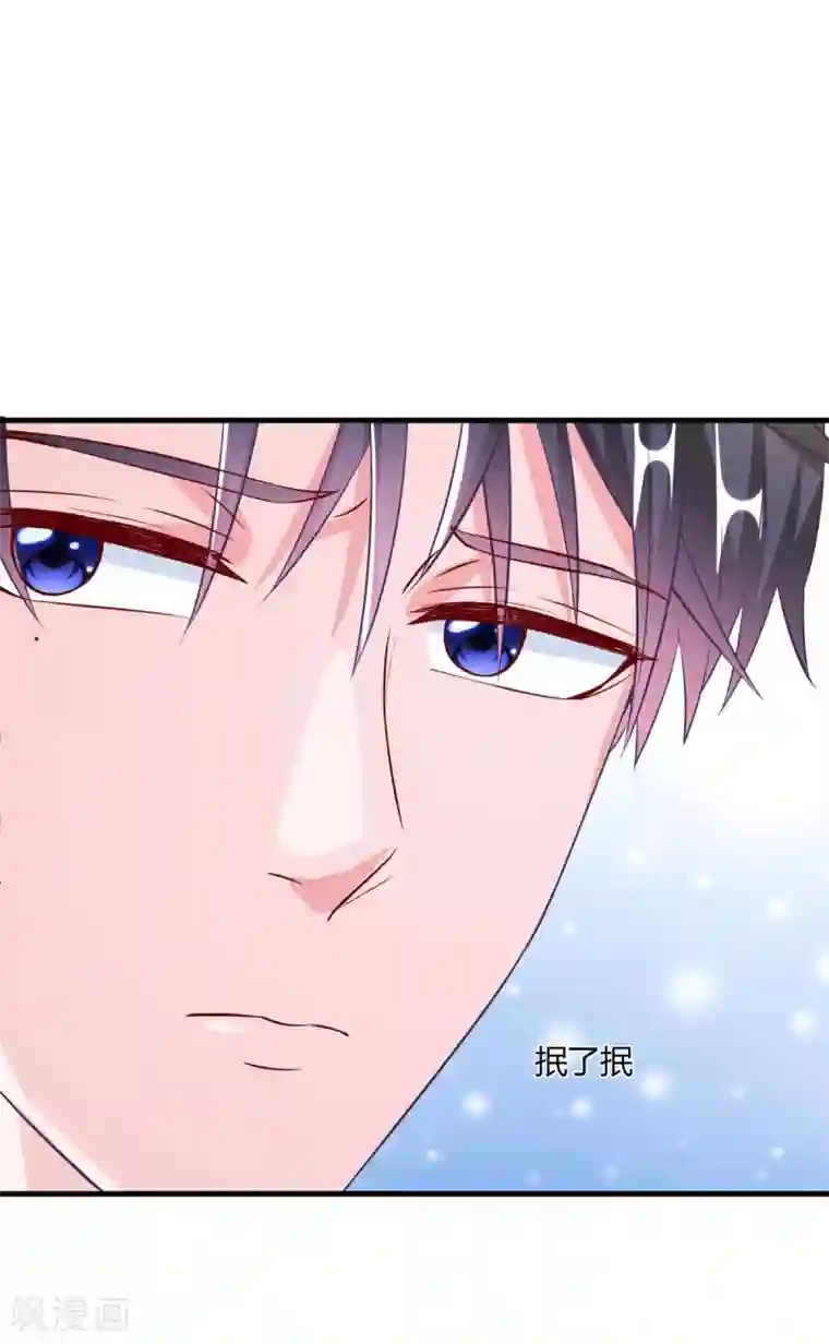 当红炸子鸡也追星第31话 程朝要被带走？