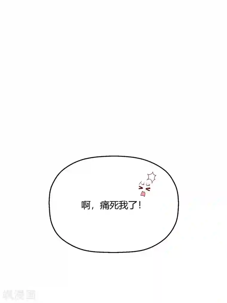 当红炸子鸡也追星第31话 程朝要被带走？
