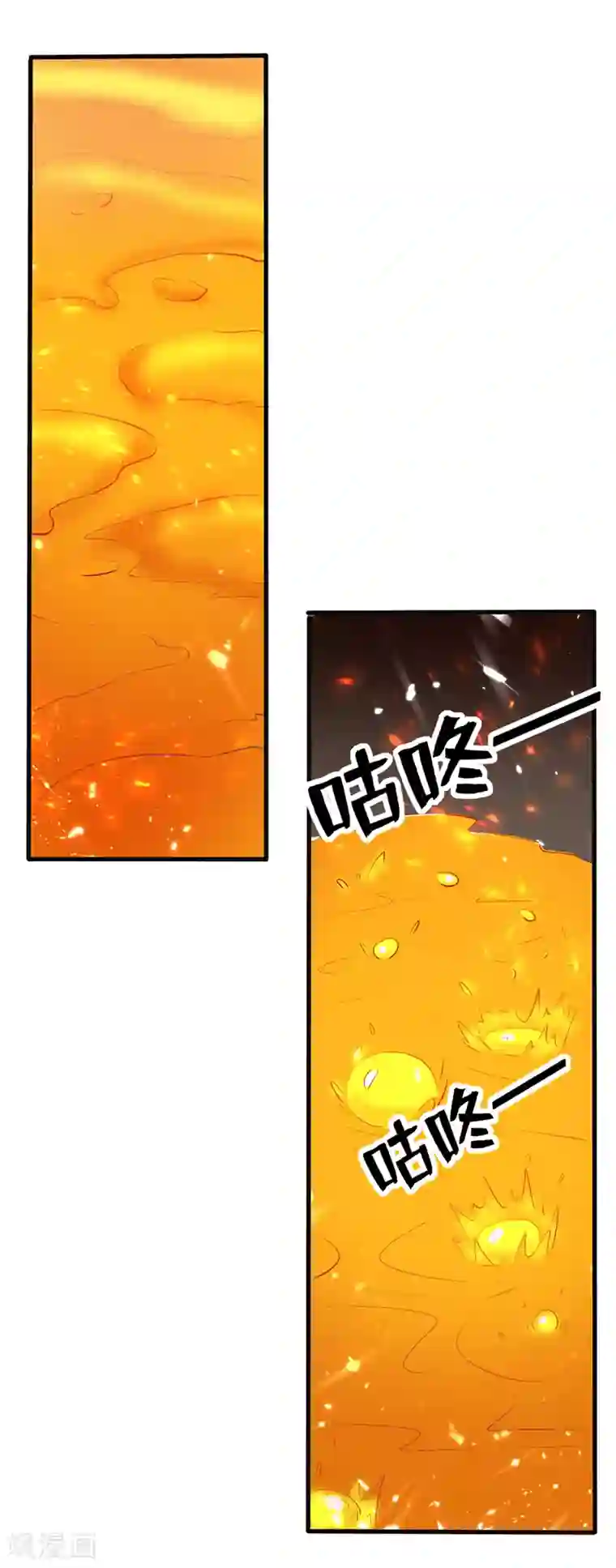 凌天神帝第124话 黄雀在后