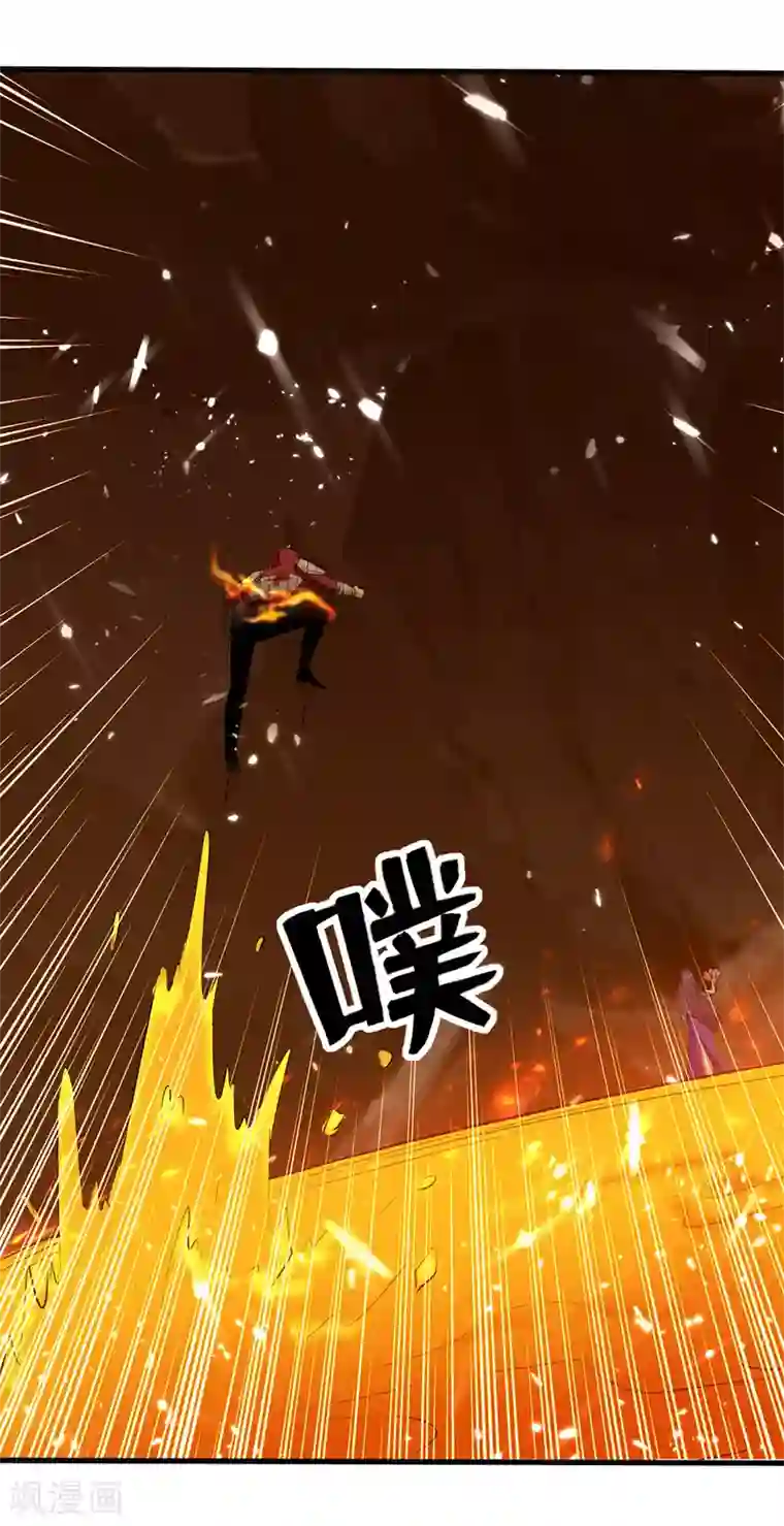 凌天神帝第124话 黄雀在后