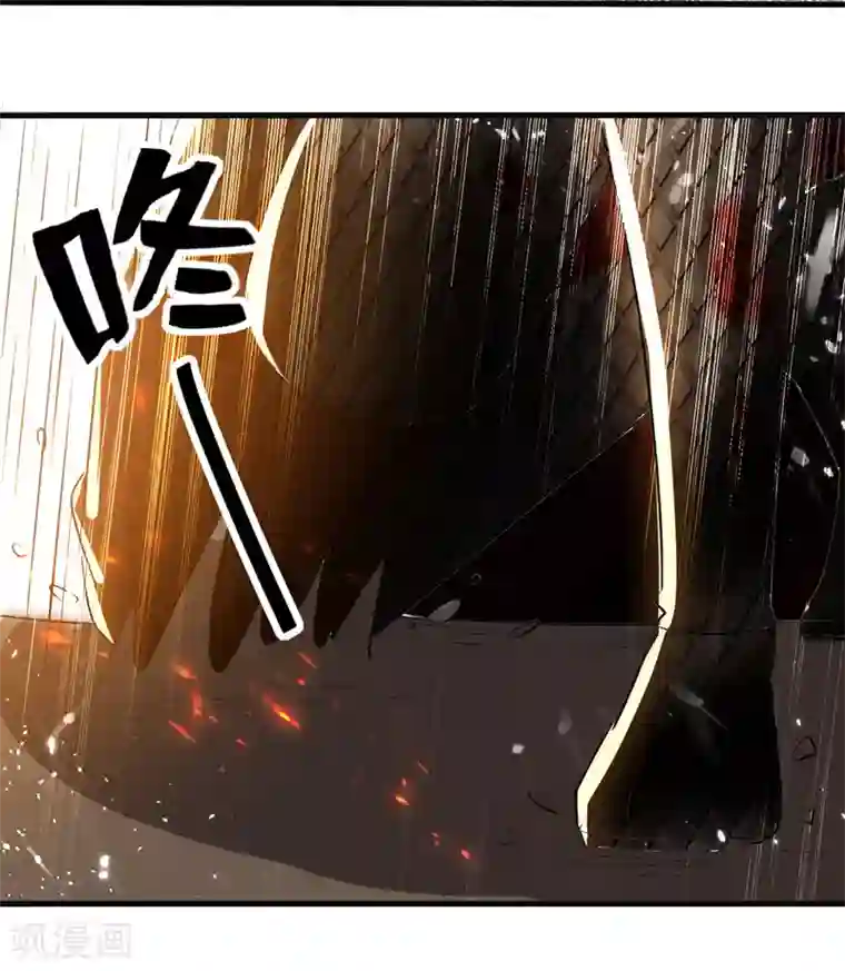 凌天神帝第124话 黄雀在后