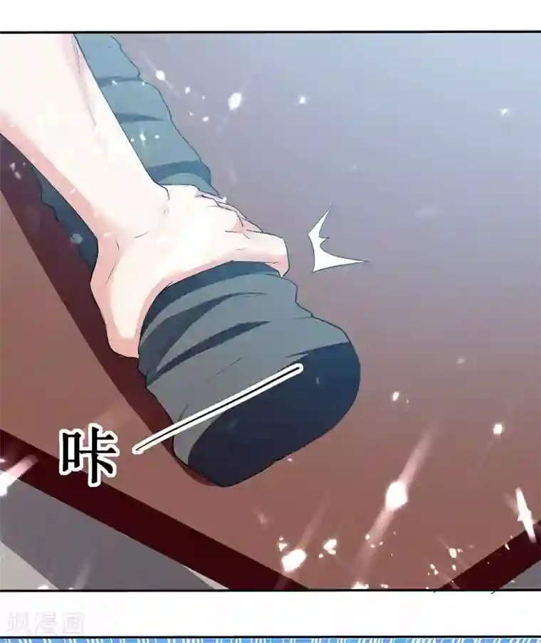 凌天神帝第127话 回青火军