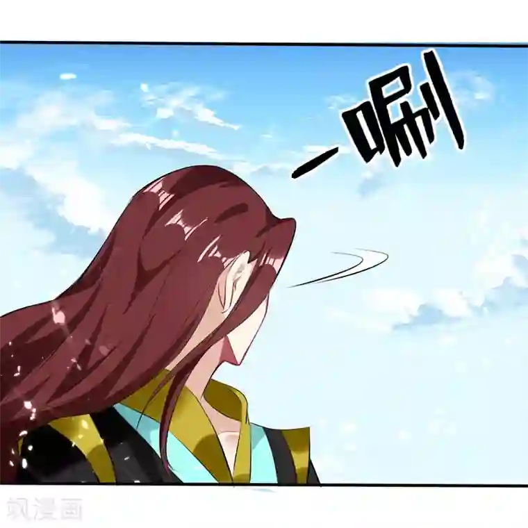 凌天神帝第128话 李云风挑衅