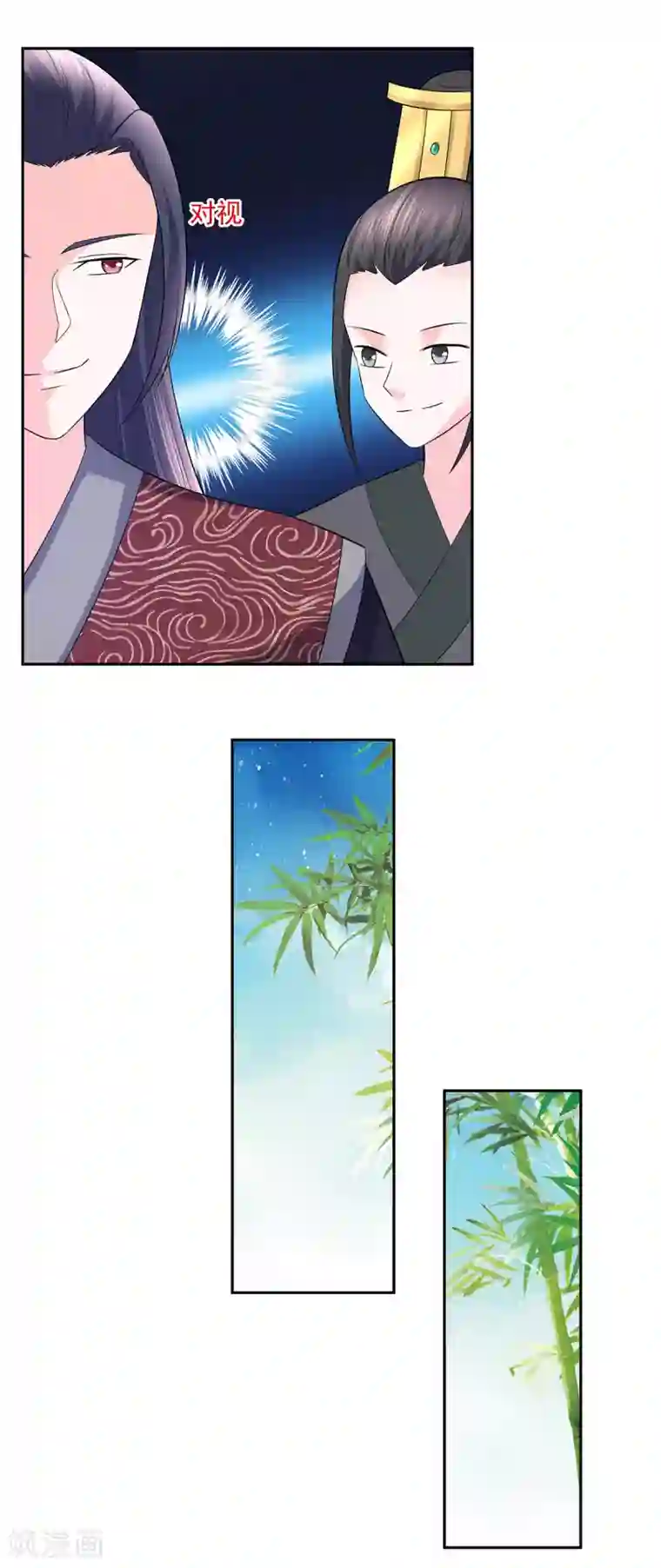 穿越王妃，夫君别找虐第34话 渣男的转变