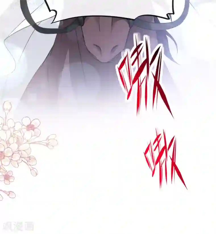 天下第一宠第179话 即将团聚