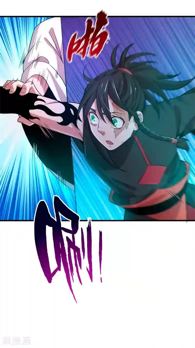 妖灵救火队第14话 无内鬼！交易完成？