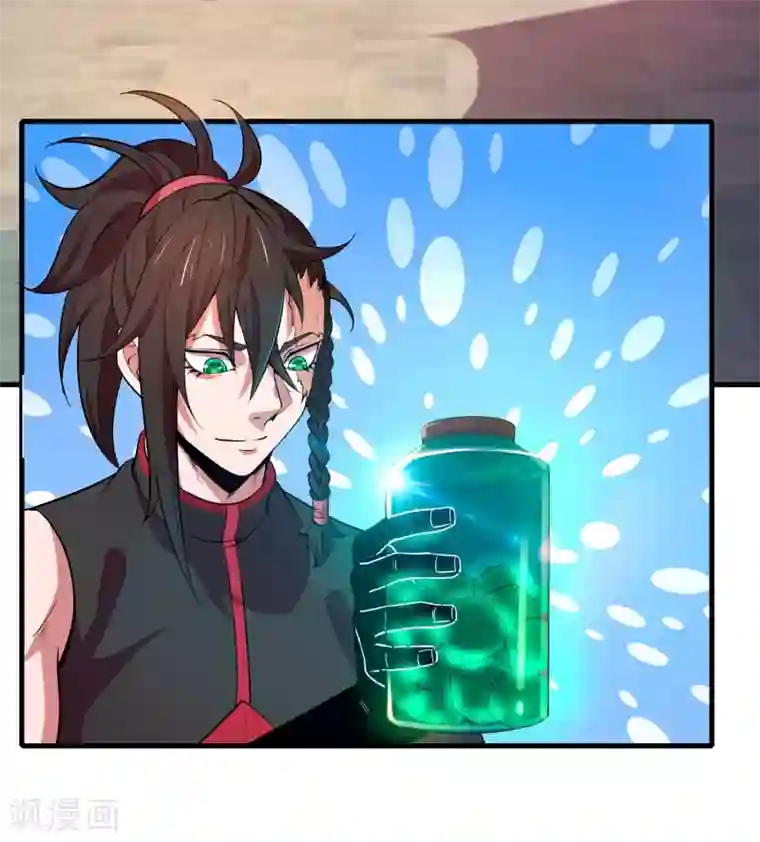 妖灵救火队第14话 无内鬼！交易完成？