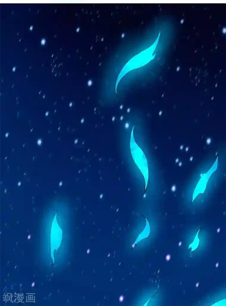 妖灵救火队第14话 无内鬼！交易完成？