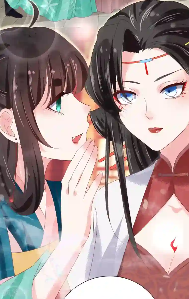 三生彼岸花第15话 上神是你相好？