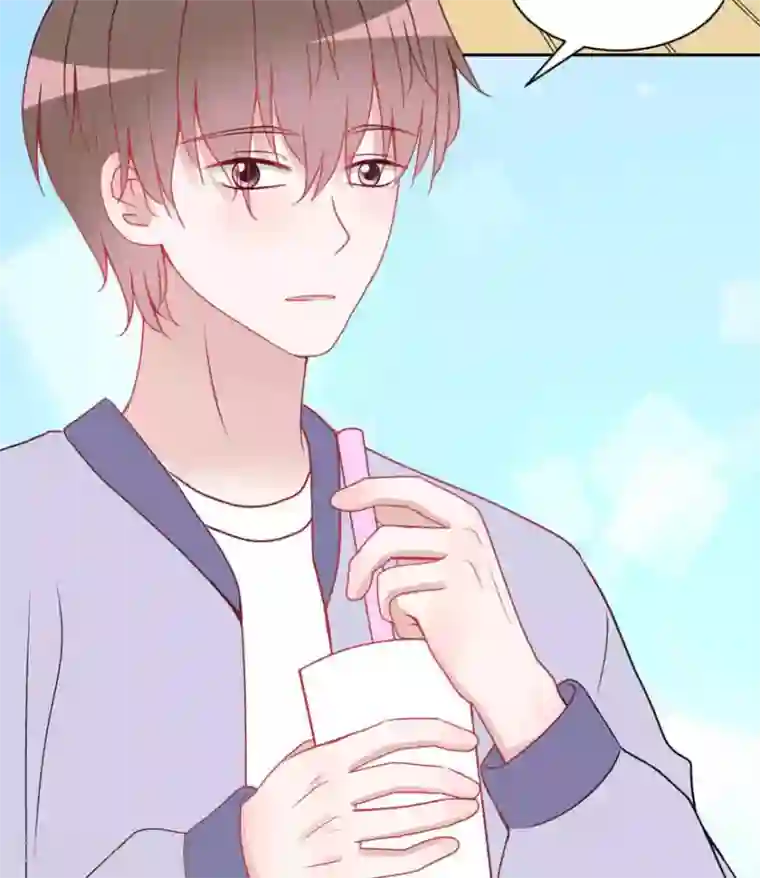 圈地自萌第18话 传言