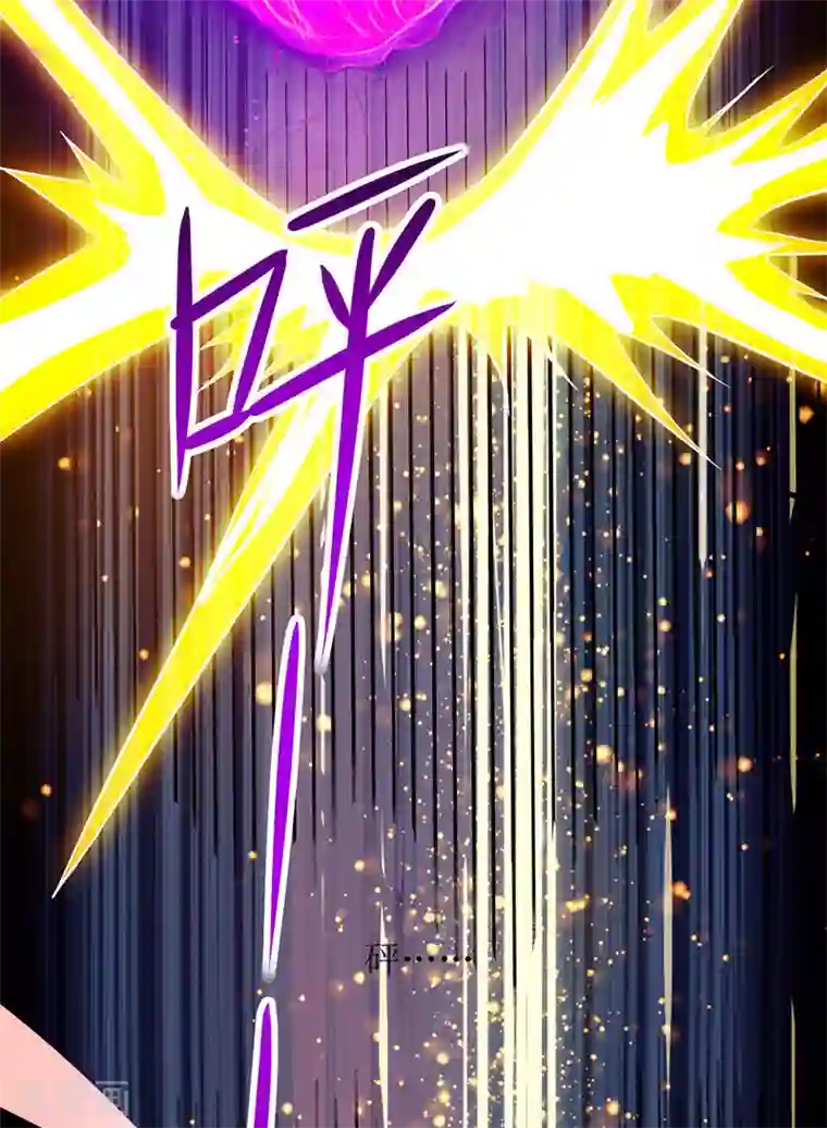 主宰三界第107话 惹怒院长
