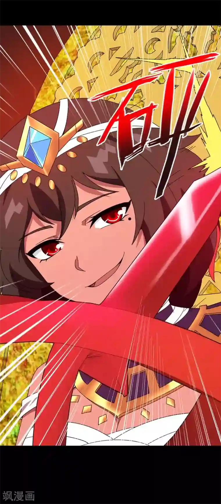 梦境：交错之影第27话 被诅咒的人生8