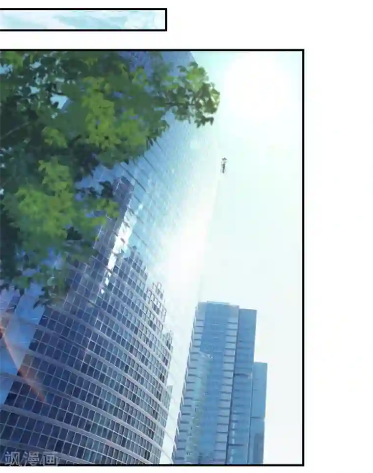 重生相逢：给你我的独家宠溺第27话 对策