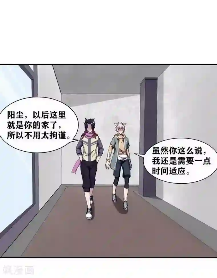 十感巡游者第12话