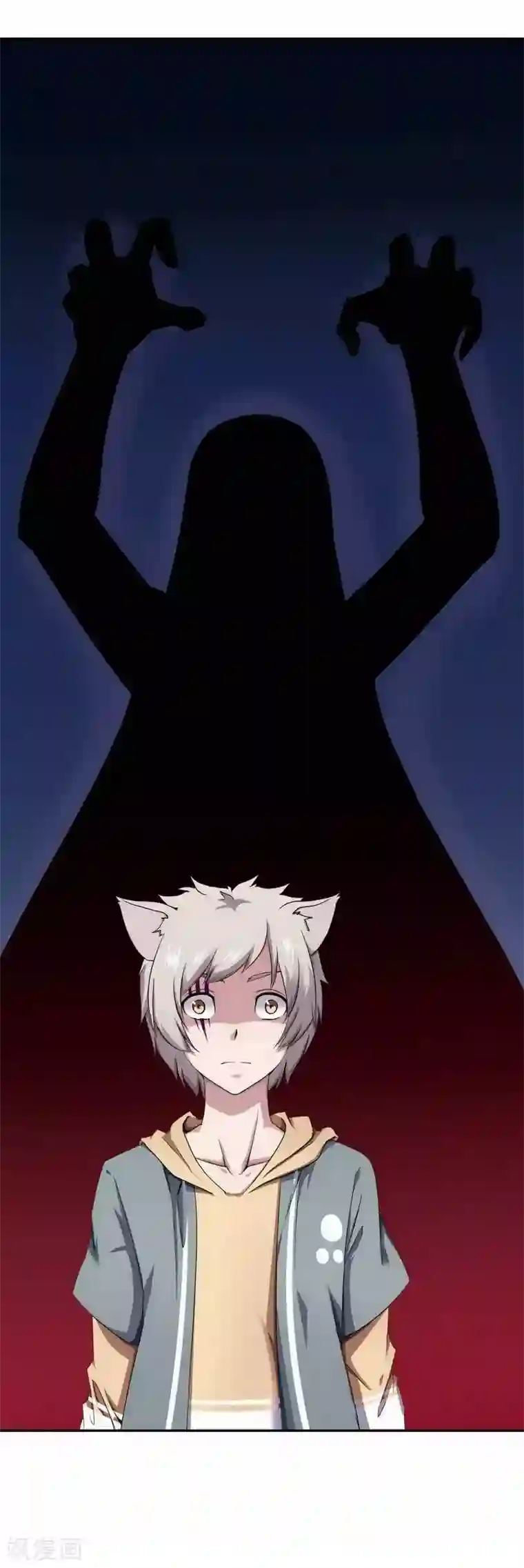 十感巡游者第12话