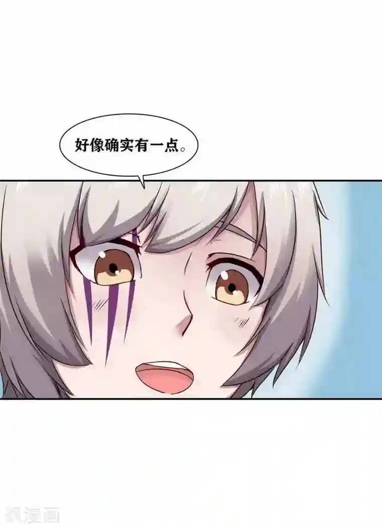 十感巡游者第12话