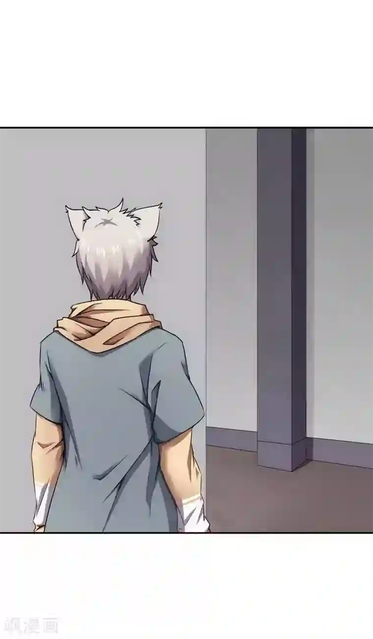 十感巡游者第12话