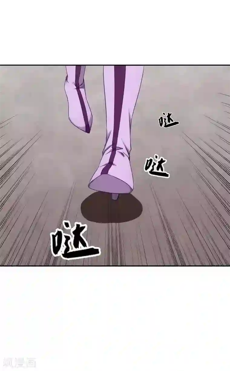 十感巡游者第12话